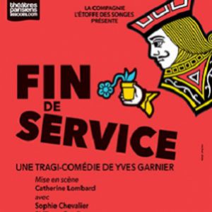 Fin De Service Fin De Service