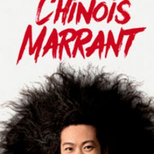 Bun Hay Mean-Chinois Marrant Bun Hay Mean-Chinois Marrant
