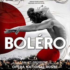 Bolero - Hommage A Maurice Ravel Bolero - Hommage A Maurice Ravel