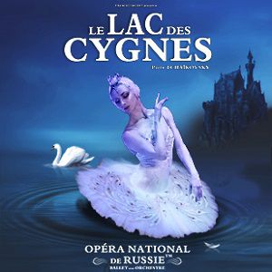 Le Lac Des Cygnes Le Lac Des Cygnes