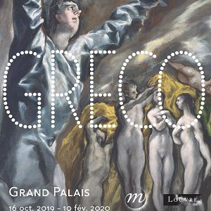 Greco - Atelier Adulte Dessins En Promenade Greco - Atelier Adulte Dessins En Promenade