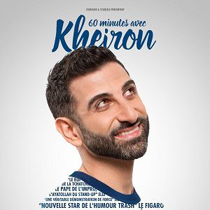 Kheiron Kheiron