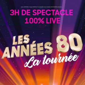 Les Annees 80 À Sausheim Les Annees 80 À Sausheim