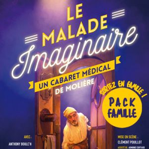Le Malade Imaginaire Le Malade Imaginaire