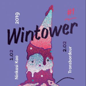 Wintower - Pass 2 Jours Wintower - Pass 2 Jours