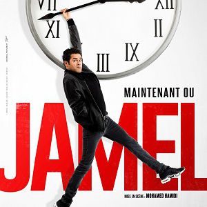 Jamel Debbouze Jamel Debbouze