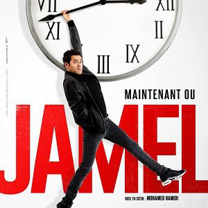Jamel Debbouze Jamel Debbouze