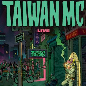 Taiwan Mc Taiwan Mc