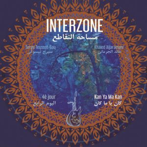 Interzone Interzone
