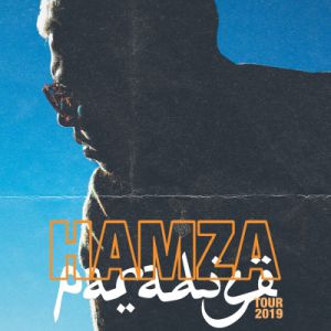 Hamza Hamza