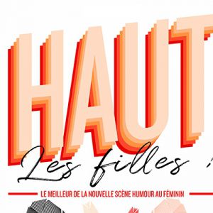 Gala Haut Les Filles Gala Haut Les Filles