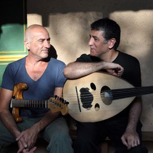 Interzone (Serge Teyssot-Gay & Khaled Aljaramani) Interzone (Serge Teyssot-Gay & Khaled Aljaramani)
