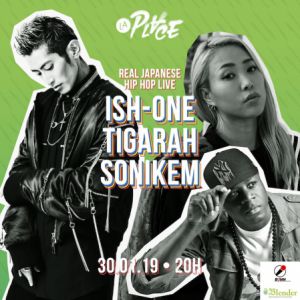 Real Japanese Hiphop Live W/ Ish-One, Tigarah Et Sonikem Real Japanese Hiphop Live W/ Ish-One, Tigarah Et Sonikem
