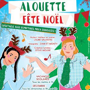 Alouette Fête Noël Alouette Fête Noël
