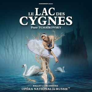 Le Lac Des Cygnes Le Lac Des Cygnes
