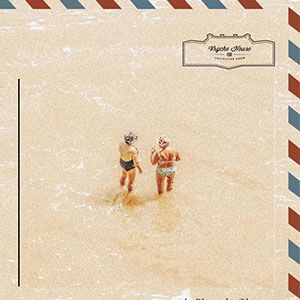Vryche Dat Beach W/ Borrowed Identity, Pardonnez-Nous & More Vryche Dat Beach W/ Borrowed Identity, Pardonnez-Nous & More