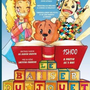 Le Baiser Du Jouet Le Baiser Du Jouet