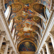 Visite Conf&eacute;rence - Vous avez dit musique ? - St&eacute;phane Gendron &agrave; VERSAILLES @ Ch&acirc;teau - Auditorium Pavillon Dufour - Billets & Places
