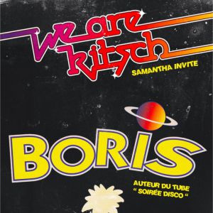We Are Kitsch Invite : Boris We Are Kitsch Invite : Boris