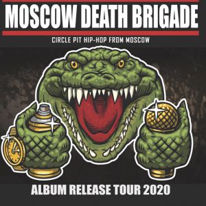 Moscow Death Brigade Moscow Death Brigade