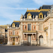 Visite Conférence : Versailles, de Madrid à Saint-Pétersbourg @ ZZZ-Conférence - Billets & Places