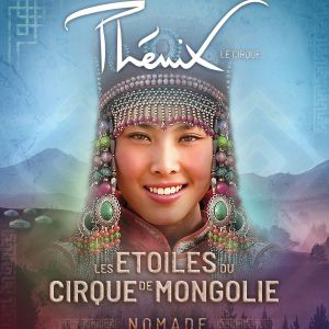 Le Cirque Phénix Le Cirque Phénix