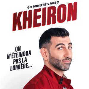 Kheiron Kheiron