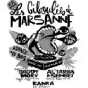 Les Giboulées De Marsanne N° 3 Les Giboulées De Marsanne N° 3