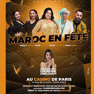 Maroc En Fete Maroc En Fete