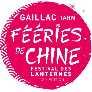 Festival Des Lanternes 2019 - Billet Non Daté Festival Des Lanternes 2019 - Billet Non Daté