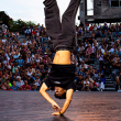 Spectacle BATTLE DE L'OUEST - 20 ANS