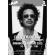 Concert EAGLE-EYE CHERRY à Ris Orangis @ Le Plan Grande Salle - Billets & Places