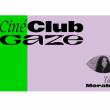 Projection CINE CLUB GAZE - Jennifer's Body à Paris @ La Gaîté Lyrique - Billets & Places