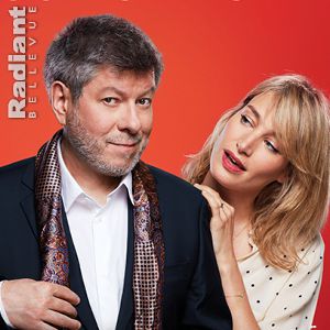 Le Plus Beau Dans Tout Ça - Regis Laspales, Pauline Lefevre Le Plus Beau Dans Tout Ça - Regis Laspales, Pauline Lefevre
