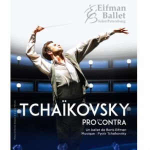 Tchaikovsky. Pro Et Contra Tchaikovsky. Pro Et Contra