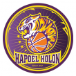 Match HAPOEL HOLON (ISRAEL) à CHOLET @ Espace Michel Léger - Parc de La Meilleraie - Billets & Places