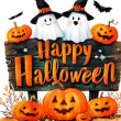 ATELIER HALLOWEEN