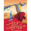 Projection CINE-VACANCES "AZUR ET ASMAR"