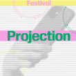 Festival PROJECTION et &eacute;changes - Repr&eacute;sentations cin&eacute;matographiques