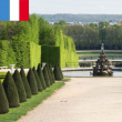 Visite Guided tour : gardens and groves à VERSAILLES @ Domaine de Versailles - Billets & Places