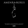 Concert AMENRA + BORIS  à LILLE @ L'AERONEF - Billets & Places