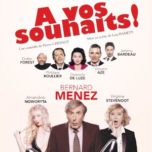 A Vos Souhaits A Vos Souhaits