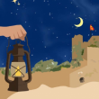 Visite UN CHATEAU SOUS LES ETOILES