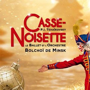 Casse Noisette Casse Noisette