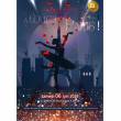Spectacle A TOUCH OF PARIS