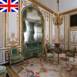Visite Guided tour - Marie-Antoinette in private