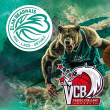 Match ELAN BEARNAIS / VENDEE CHALLANS BASKET à PAU @ Palais des Sports de Pau - Billets & Places