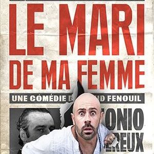 Le Mari De Ma Femme Le Mari De Ma Femme