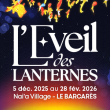 Visite L'Eveil des Lanternes