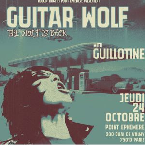 Guitar Wolf